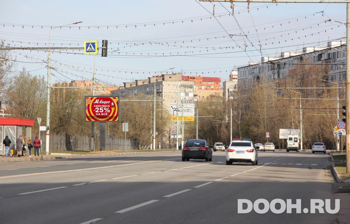 GID MORB00974Б5