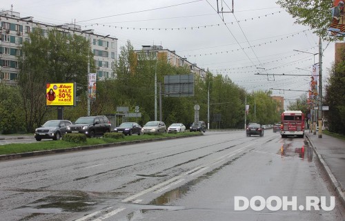 GID: MORB00935Б2