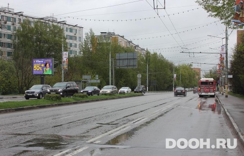 GID: MORB00935Б3