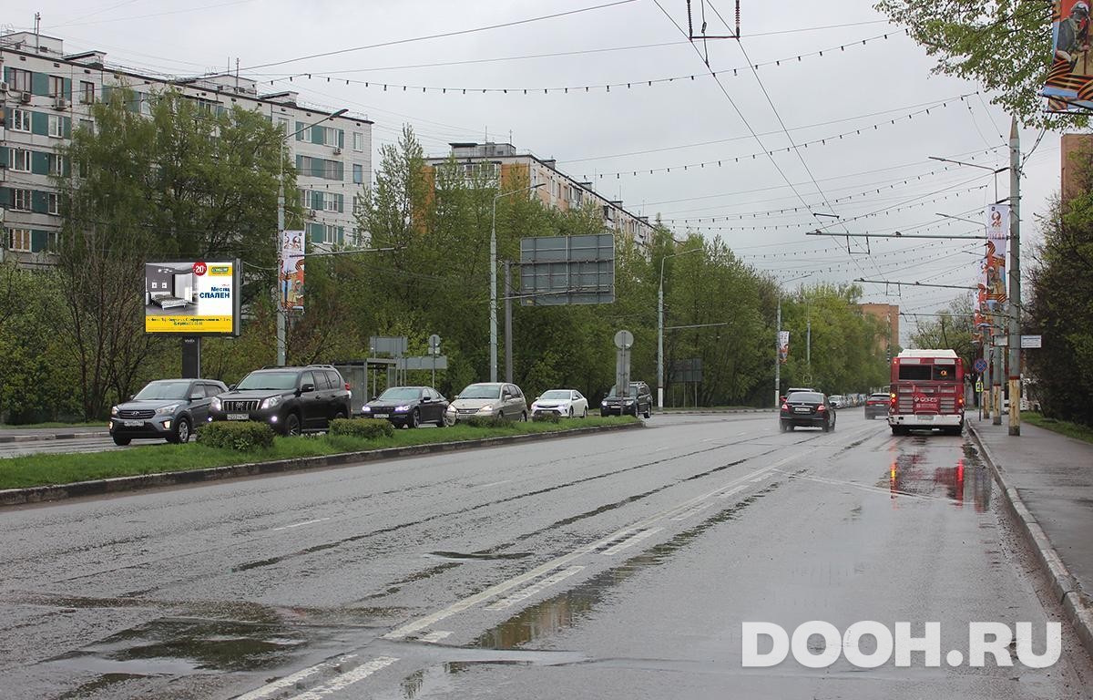 GID MORB00935Б5