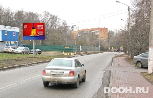 GID: MORB00954Б1