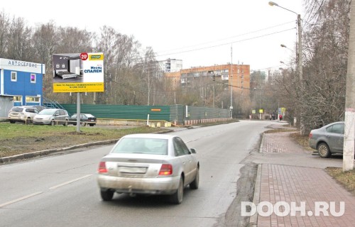 GID: MORB00954Б2