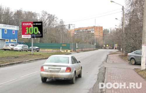 GID: MORB00954Б3