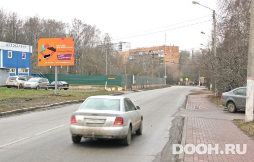 GID: MORB00954Б5