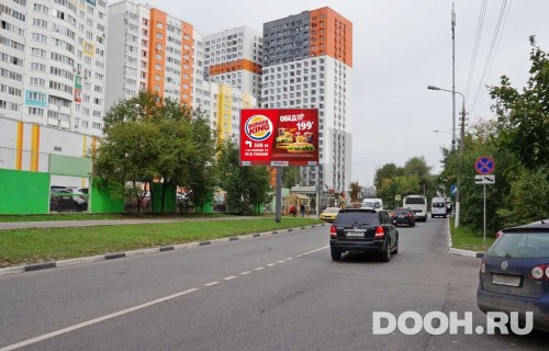 GID: MORB00957Б1