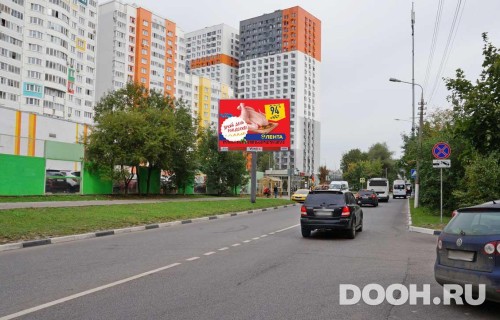 GID: MORB00957Б3