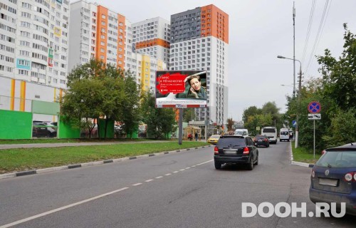 GID: MORB00957Б4