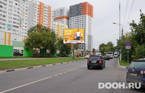 GID: MORB00957Б5