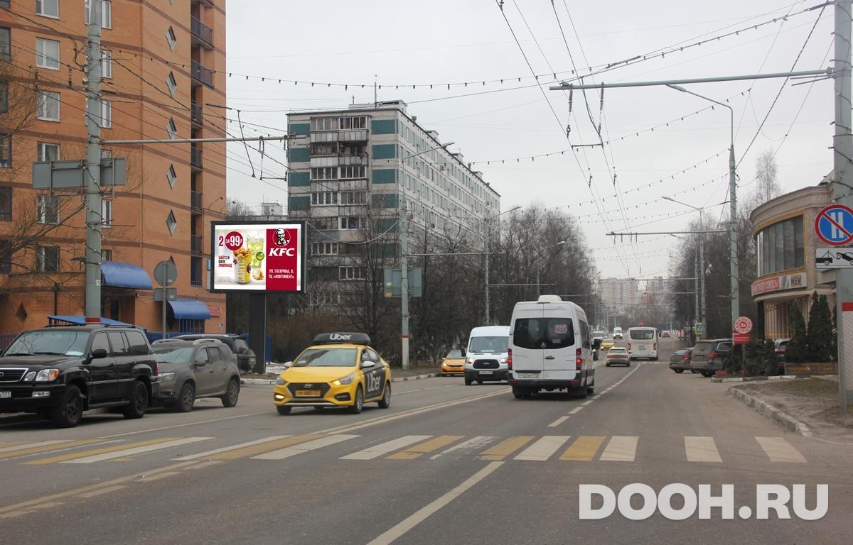 GID MORB00924Б1