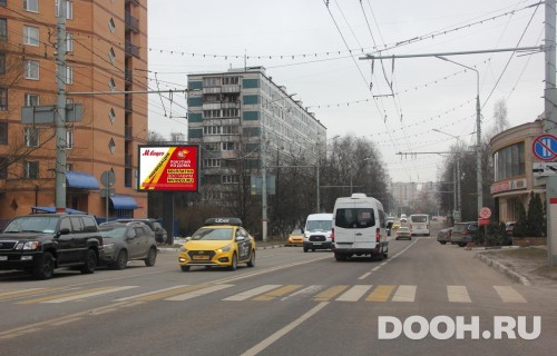 GID: MORB00924Б2