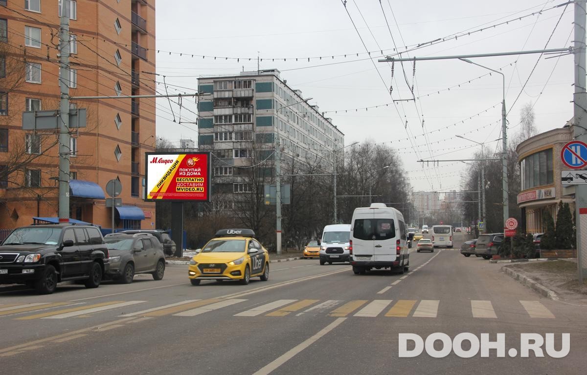 GID MORB00924Б2