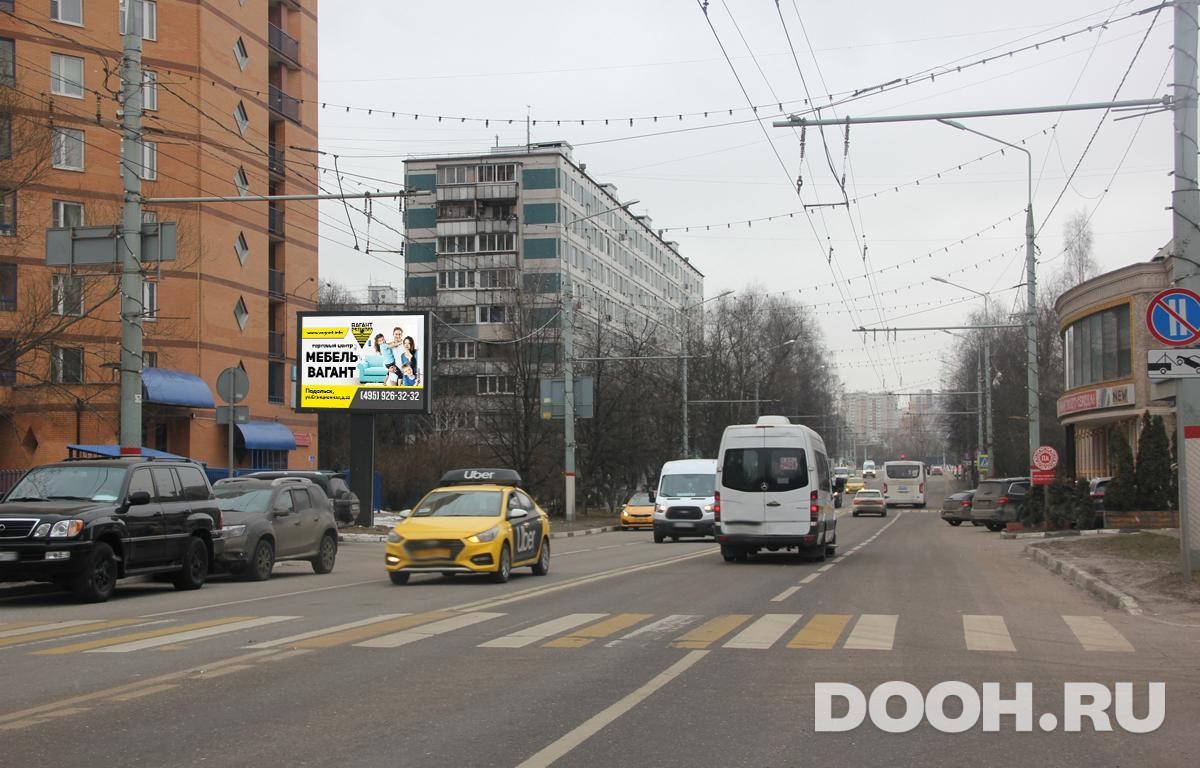 GID MORB00924Б5
