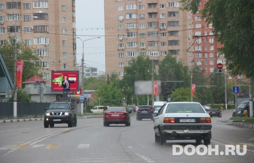 GID: MORB00967Б2