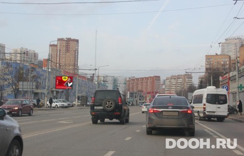 GID: MORB00962Б