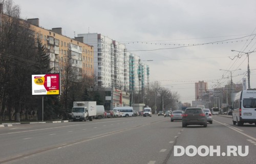 GID: MORB00964Б