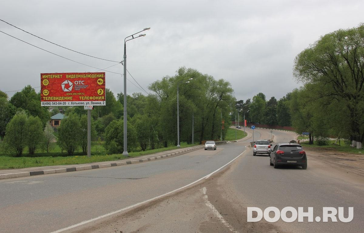 GID MOBB14082Б