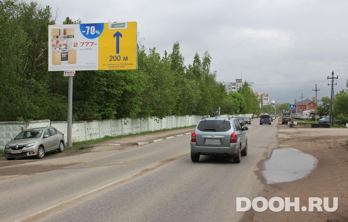 GID MOBB14083Б