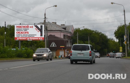 GID: MOBB13757Б