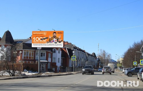 GID: MOBB13759Б