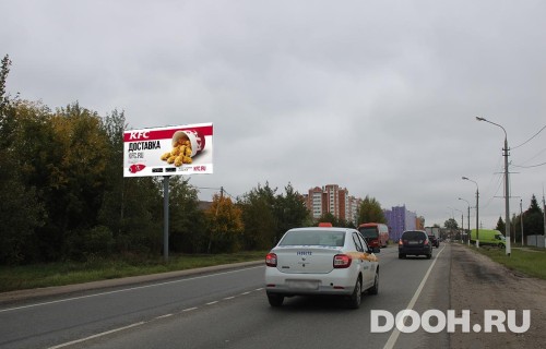 GID: MOBB13756Б