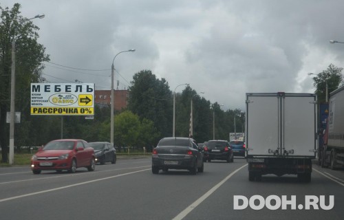 GID: MOBB13768Б
