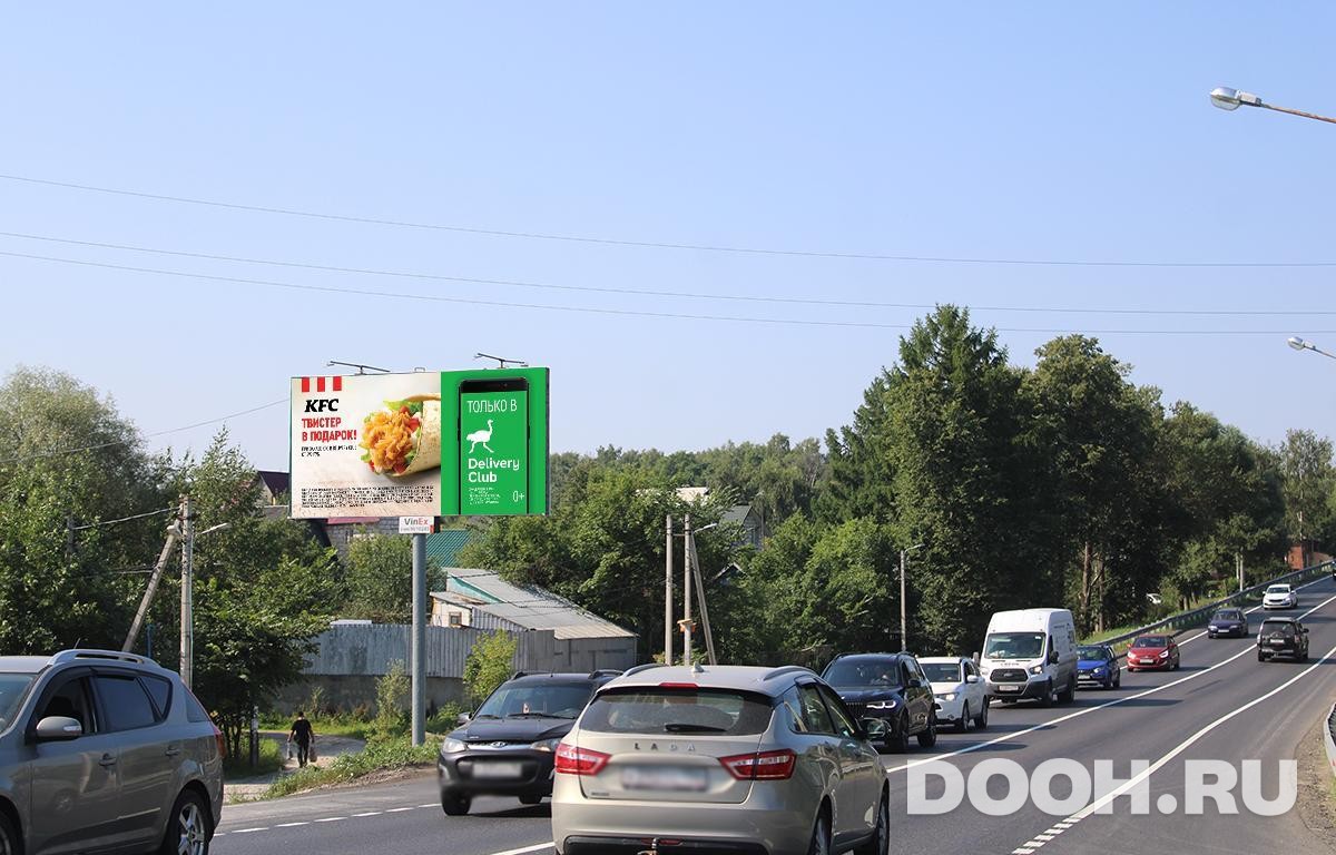 GID MOBB14086Б