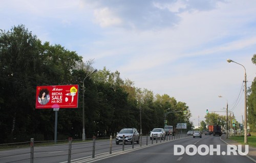 GID: MOBB13772Б