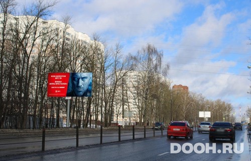 GID: MOBB13774Б