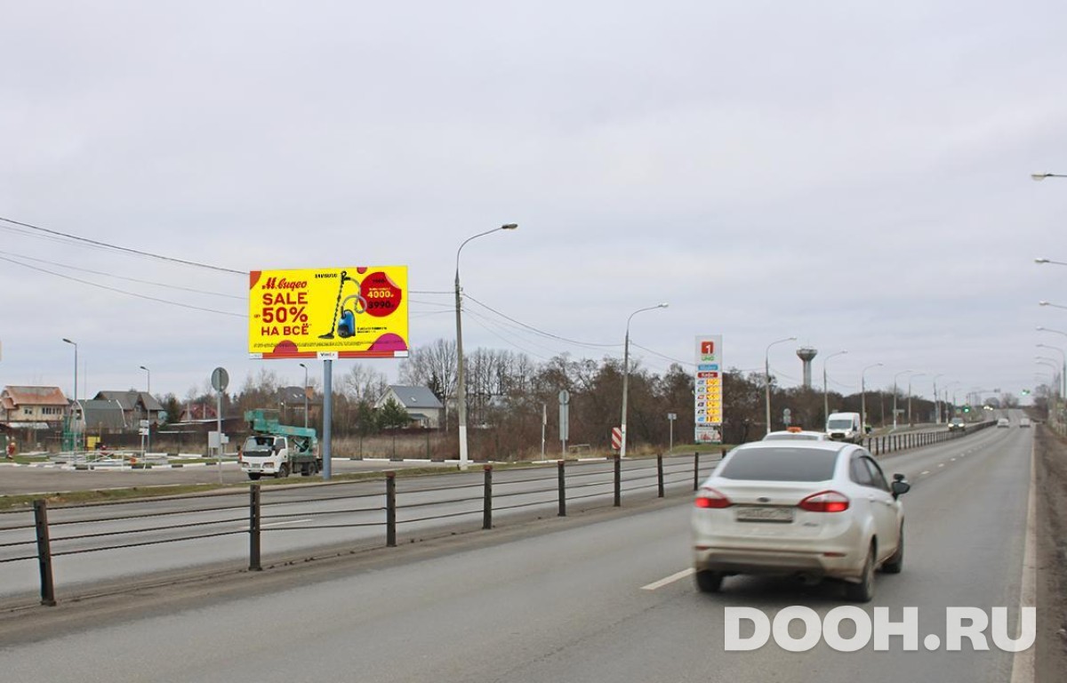 GID MOBB14085Б