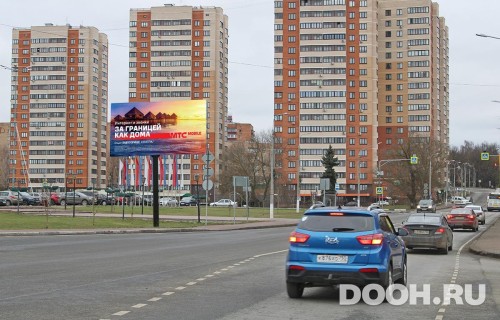 GID: MOBB13775Б