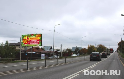 GID: MOBB13782Б