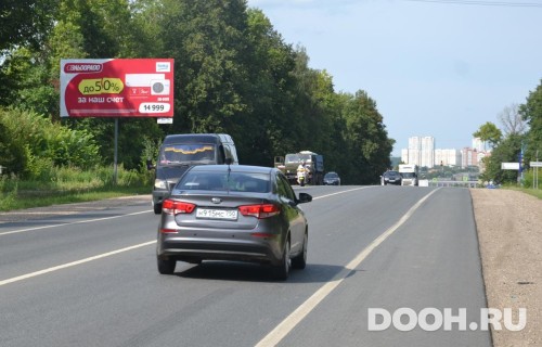 GID: MOBB13776Б