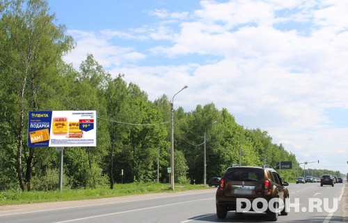 GID: MOBB13869Б