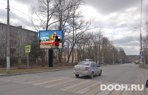 GID: MORB00896Б