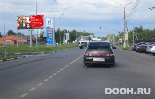 GID: MOBB13784Б