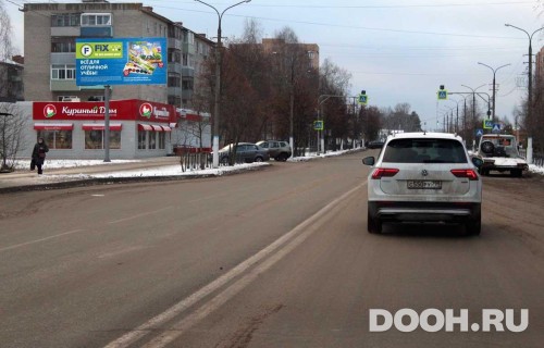 GID: MOBB13785Б