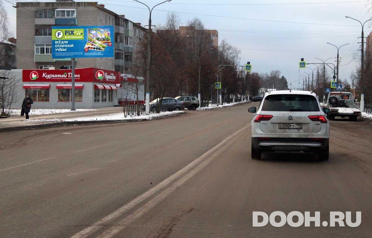 GID MOBB13785Б