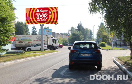 GID: MOBB13787Б