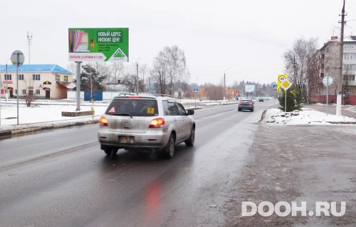 GID: MOBB13788Б
