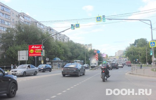 GID: MORB00903Б