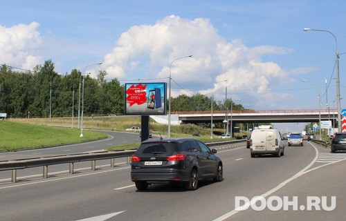 GID: MORB00811Б2