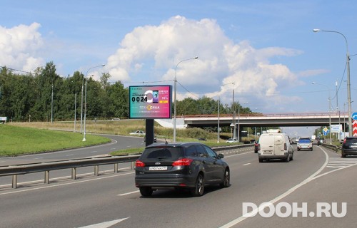 GID: MORB00811Б3