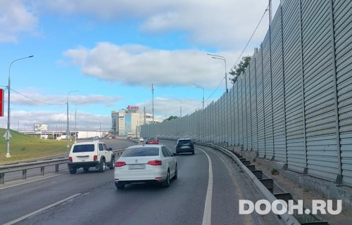 GID: MOBB13586Б