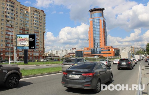 GID: MORB00904Б