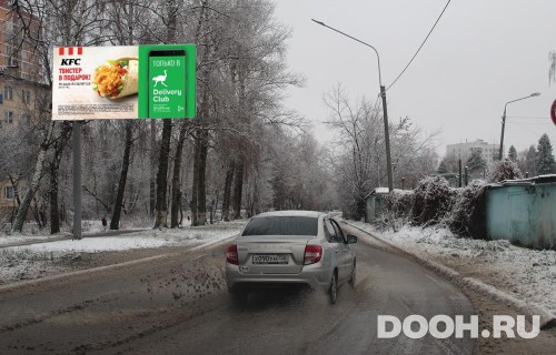 GID: MOBB13789Б