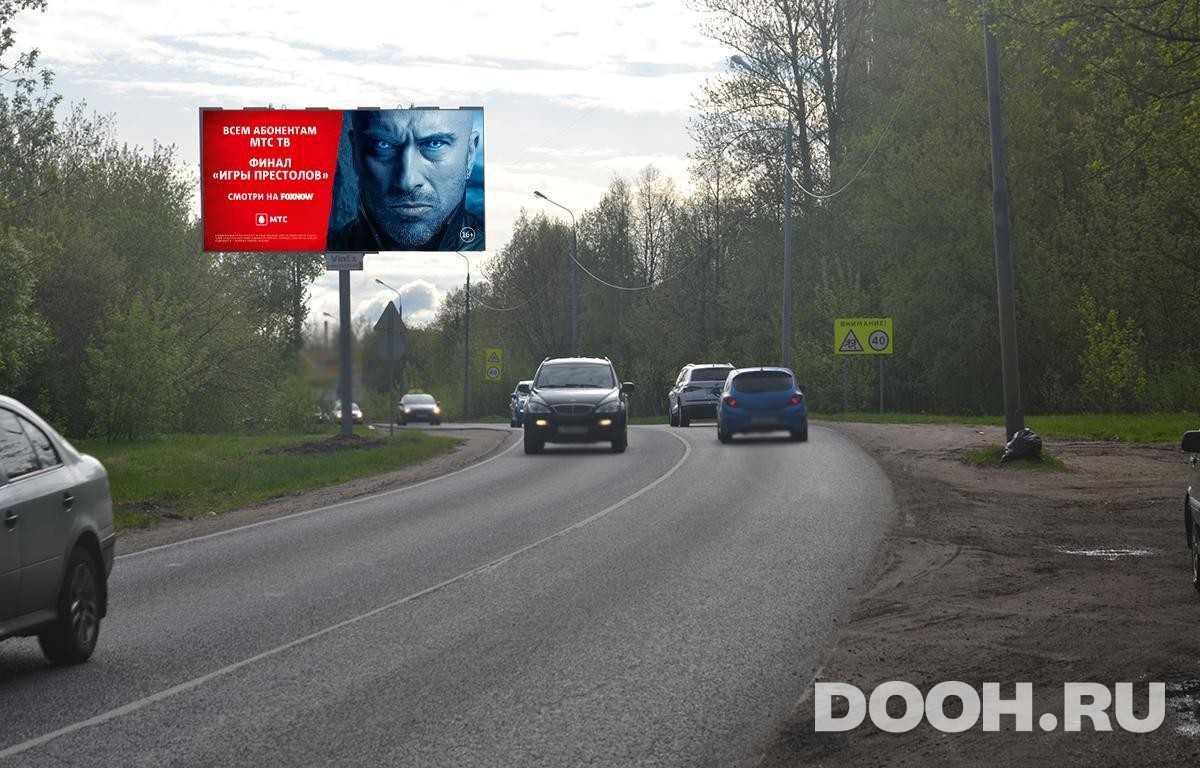 GID MOBB13792Б