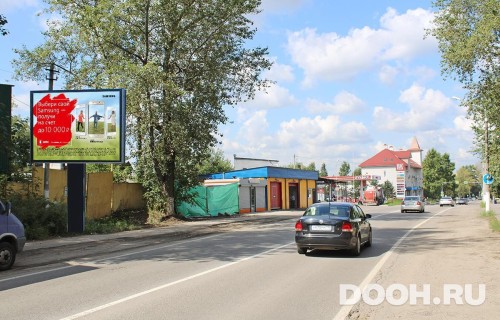 GID: MORB00908Б