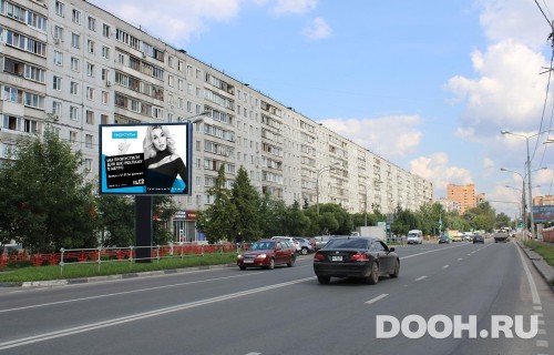GID: MORB00909Б