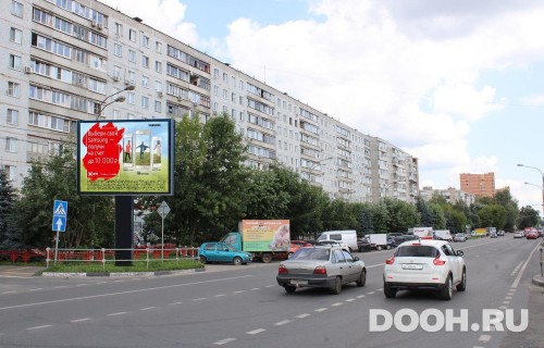 GID: MORB00910Б