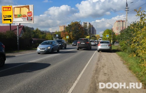 GID: MOBB13793Б